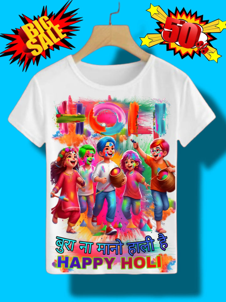 Holi Printed T-Shirts for Children
