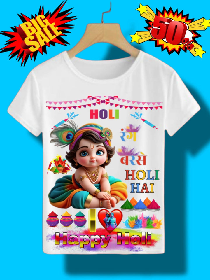 Holi Vibes Printed T-Shirts for Kids (Boys & Girls)
