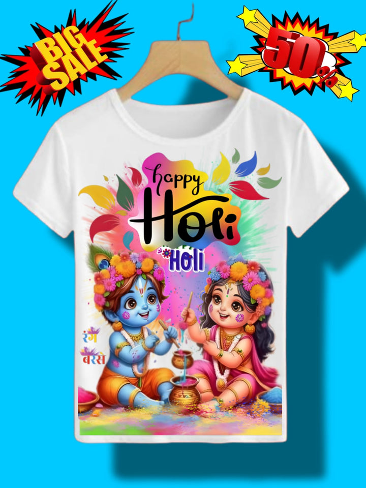 Free-Fire Printed T-Shirts for Kids Unisex
